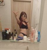 Миниатюра Индивидуалка Дарья Центр Фотография 