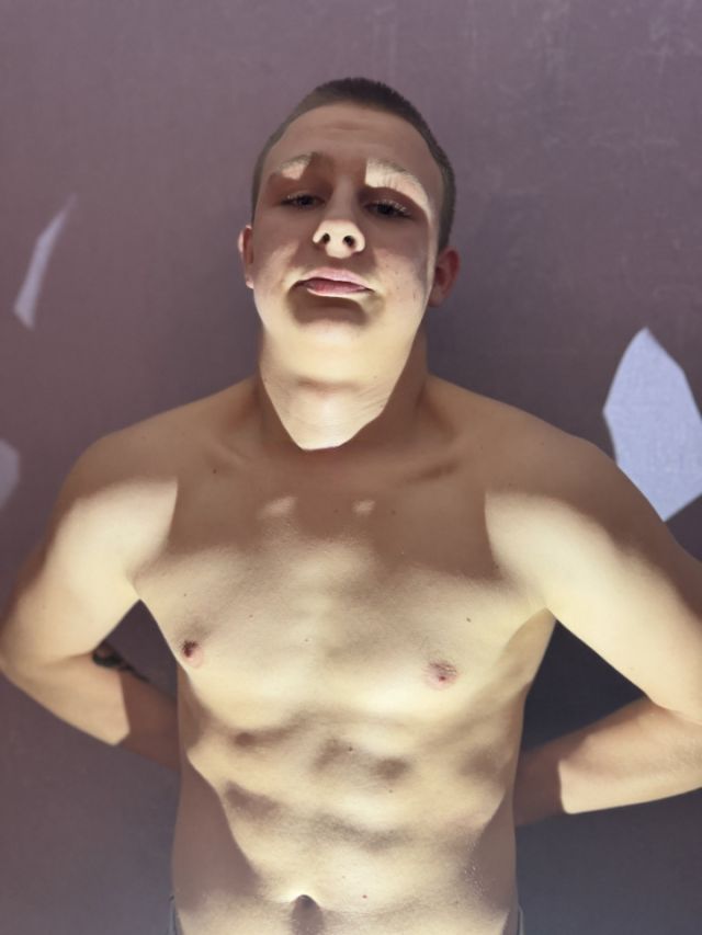 Мужчина Илья Центр