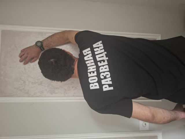 Мужчина Marat Центр