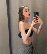 Миниатюра Индивидуалка Ада Центр Фотография 