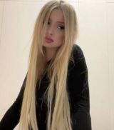 Миниатюра Индивидуалка Белла Левенцовка Фотография 