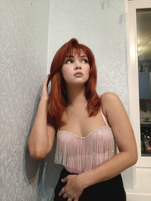 Индивидуалка Варвара Нахичевань Фотография 