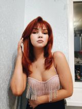 Миниатюра Индивидуалка Варвара Нахичевань Фотография 