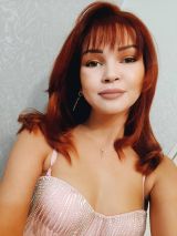 Миниатюра Индивидуалка Варвара Нахичевань Фотография 