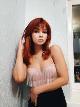 Миниатюра Индивидуалка Варвара Нахичевань Фотография 