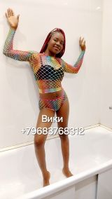 Миниатюра Индивидуалка Вики Ленина Фотография 