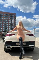 Миниатюра Индивидуалка Алена ЗЖМ Фотография 