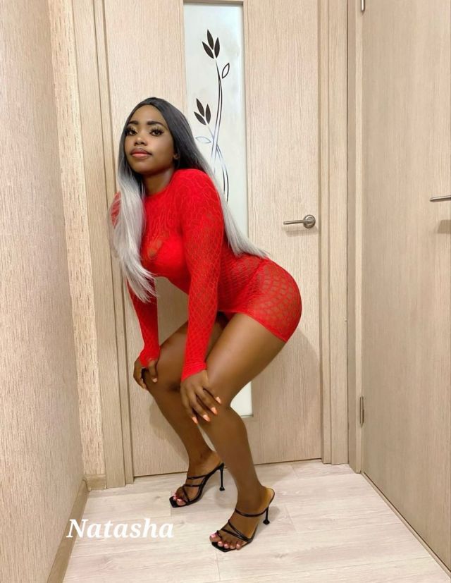 Индивидуалка Natasha  Ленина Фотография 