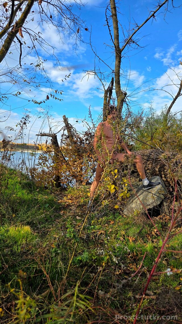 Мужчина Алексей  Центр Фотография 