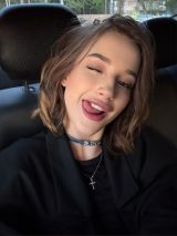 Миниатюра Индивидуалка Есения Железнодорожный Фотография 