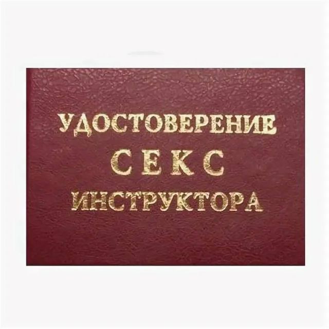 Индивидуалка Тётя Кристина  Железнодорожный Фотография 