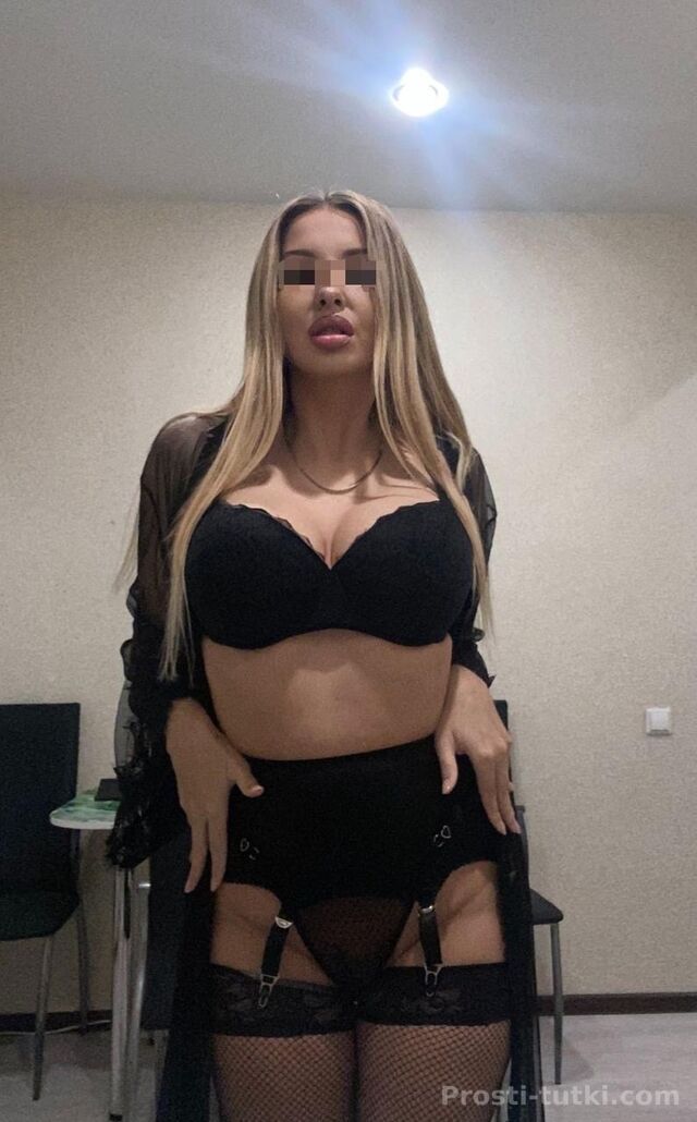 Индивидуалка Горячая Штучка  Центр Фотография 