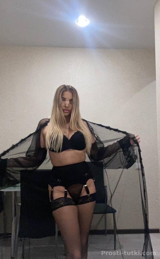 Индивидуалка Горячая Штучка  Центр Фотография 