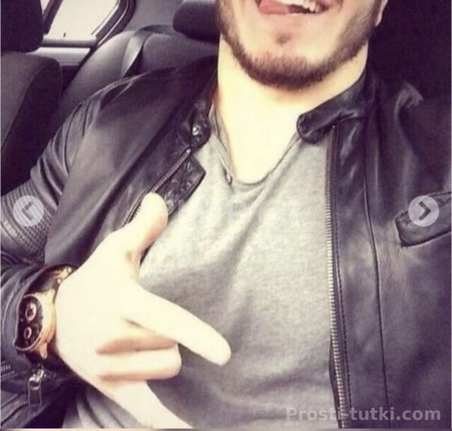 Мужчина Руслан Центр Фотография 