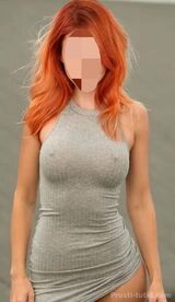 Миниатюра Индивидуалка Рита Ленина Фотография 