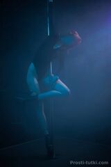 Миниатюра Массажистка Ханна Новое поселение Фотография 