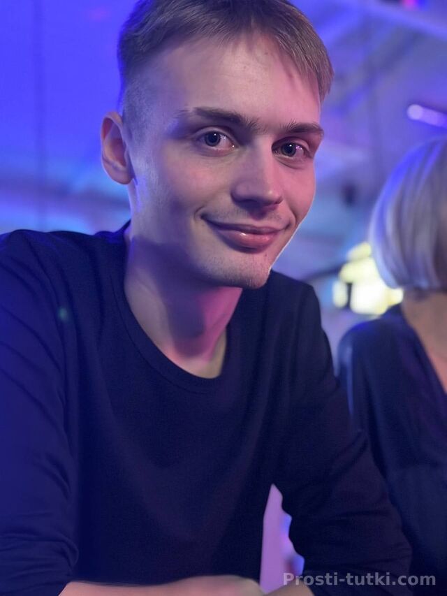 Мужчина Дмитрий Фотография 