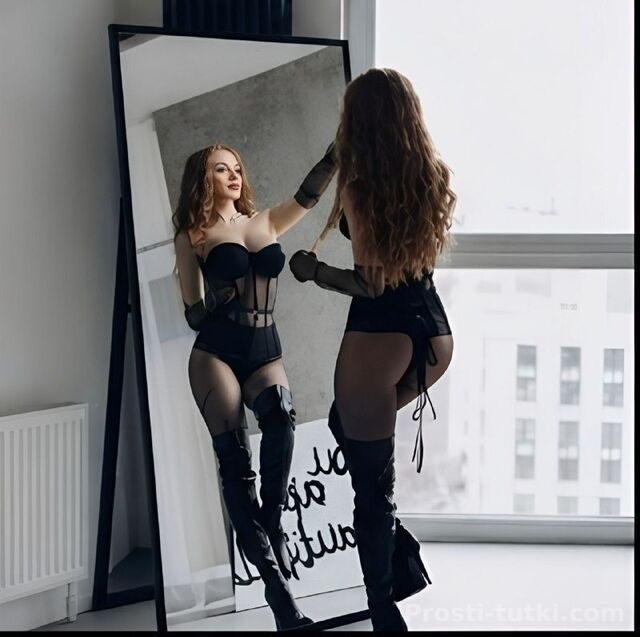 Индивидуалка Ника Новое поселение Фотография 